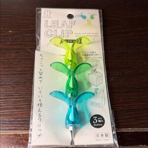 Leaf Clip Set - Aqua and Lime